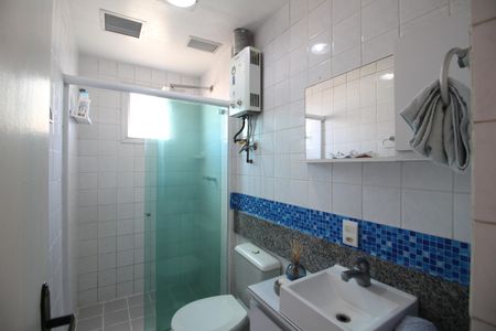 Apartamento para alugar com 63m², 2 quartos e 1 vagaBanheiro Social