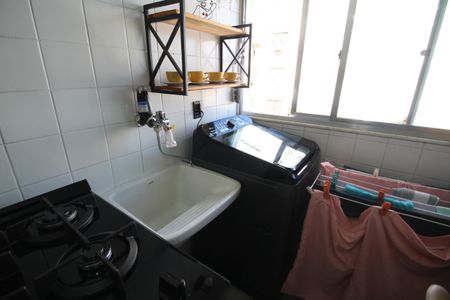 Apartamento para alugar com 63m², 2 quartos e 1 vagaÁrea de Serviço