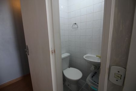 Apartamento para alugar com 63m², 2 quartos e 1 vagaLavabo