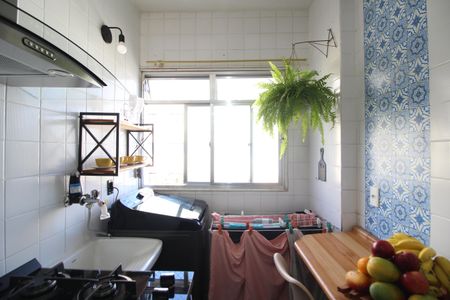 Apartamento para alugar com 63m², 2 quartos e 1 vagaÁrea de Serviço