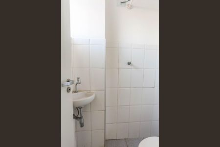 Apartamento para alugar com 117m², 2 quartos e 1 vaga Apartamento para alugar com 117m², 2 quartos e 1 vagaBanheiro Social