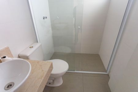 Apartamento para alugar com 117m², 2 quartos e 1 vaga Apartamento para alugar com 117m², 2 quartos e 1 vagaBanheiro Social