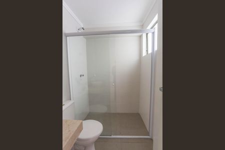 Apartamento para alugar com 117m², 2 quartos e 1 vaga Apartamento para alugar com 117m², 2 quartos e 1 vagaBanheiro Social