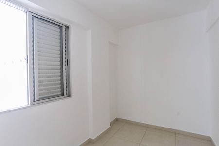 Apartamento para alugar com 117m², 2 quartos e 1 vaga Apartamento para alugar com 117m², 2 quartos e 1 vagaQuarto 2
