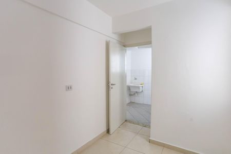 Apartamento para alugar com 117m², 2 quartos e 1 vaga Apartamento para alugar com 117m², 2 quartos e 1 vagaQuarto 2