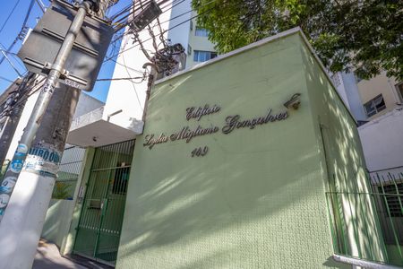 Apartamento para alugar com 117m², 2 quartos e 1 vaga Apartamento para alugar com 117m², 2 quartos e 1 vagaFachada