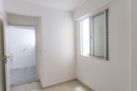 Apartamento para alugar com 117m², 2 quartos e 1 vaga Apartamento para alugar com 117m², 2 quartos e 1 vagaQuarto 2