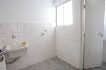 Apartamento para alugar com 117m², 2 quartos e 1 vaga Apartamento para alugar com 117m², 2 quartos e 1 vagaÁrea de Serviço