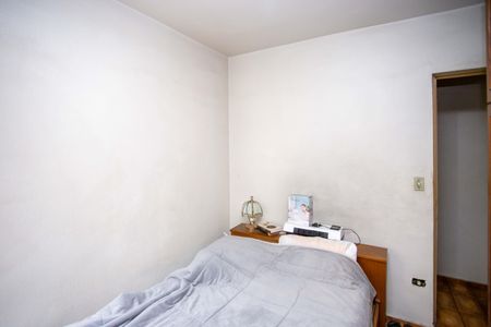 Apartamento para alugar com 73m², 2 quartos e 1 vagaQuarto 1