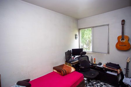 Apartamento para alugar com 73m², 2 quartos e 1 vagaQuarto 2