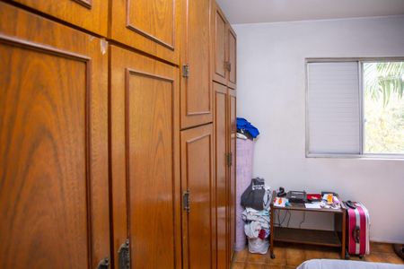 Apartamento para alugar com 73m², 2 quartos e 1 vagaQuarto 1