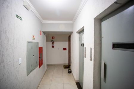 Apartamento para alugar com 73m², 2 quartos e 1 vagaHall de entrada