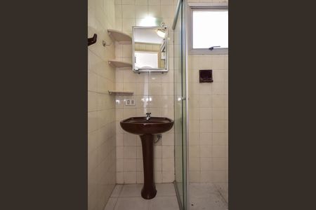 Apartamento para alugar com 31m², 1 quarto e 1 vagaBanheiro