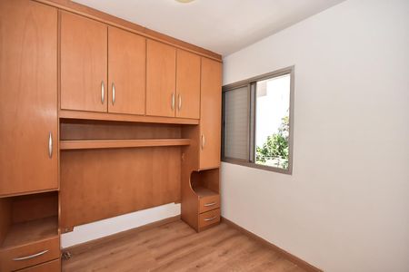 Apartamento para alugar com 31m², 1 quarto e 1 vagaQuarto