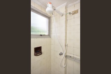 Apartamento para alugar com 31m², 1 quarto e 1 vagaChuveiro do Banheiro