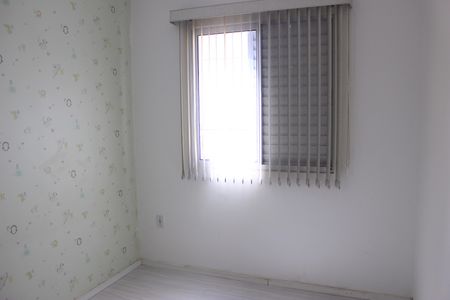 Apartamento para alugar com 88m², 2 quartos e 1 vagaQuarto 1