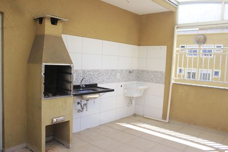 Apartamento para alugar com 88m², 2 quartos e 1 vagaÁrea de Serviço