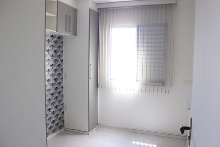 Apartamento para alugar com 88m², 2 quartos e 1 vagaQuarto 2