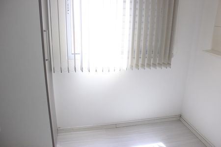 Apartamento para alugar com 88m², 2 quartos e 1 vagaQuarto 2