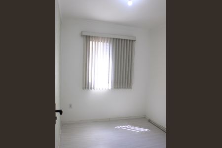 Apartamento para alugar com 88m², 2 quartos e 1 vagaQuarto 1