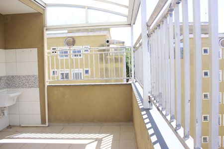 Apartamento para alugar com 88m², 2 quartos e 1 vagaÁrea de Serviço