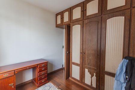 Apartamento para alugar com 217m², 5 quartos e 2 vagasQuarto 4