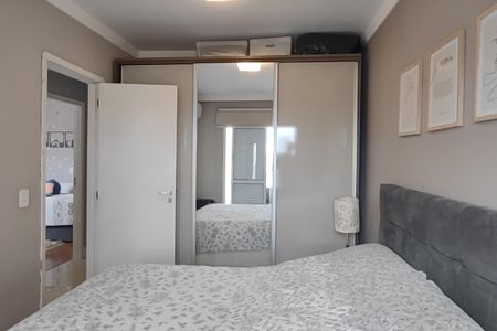 Apartamento à venda com 87m², 3 quartos e 2 vagas Apartamento à venda com 87m², 3 quartos e 2 vagasSuíte