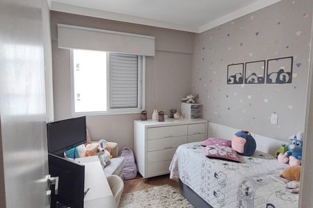 Apartamento à venda com 87m², 3 quartos e 2 vagas Apartamento à venda com 87m², 3 quartos e 2 vagasQuarto 1