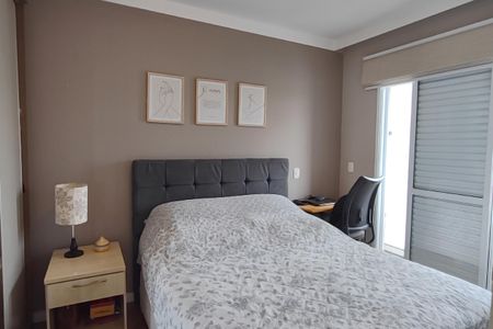 Apartamento à venda com 87m², 3 quartos e 2 vagas Apartamento à venda com 87m², 3 quartos e 2 vagasSuíte