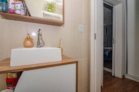 Apartamento à venda com 58m², 1 quarto e sem vaga Apartamento à venda com 58m², 1 quarto e sem vagaBanheiro