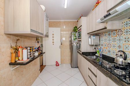 Apartamento à venda com 58m², 1 quarto e sem vaga Apartamento à venda com 58m², 1 quarto e sem vagaCozinha e Área de Serviço