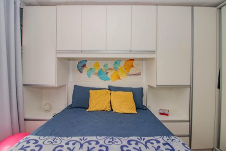 Apartamento à venda com 58m², 1 quarto e sem vaga Apartamento à venda com 58m², 1 quarto e sem vagaQuarto