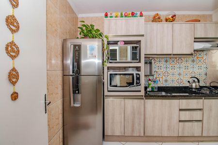 Apartamento à venda com 58m², 1 quarto e sem vaga Apartamento à venda com 58m², 1 quarto e sem vagaCozinha e Área de Serviço