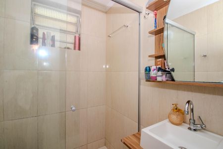 Apartamento à venda com 58m², 1 quarto e sem vaga Apartamento à venda com 58m², 1 quarto e sem vagaBanheiro