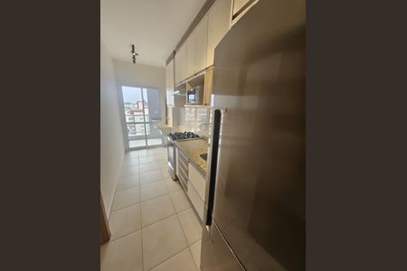 Apartamento para alugar com 55m², 2 quartos e 1 vaga Apartamento para alugar com 55m², 2 quartos e 1 vagaCozinha