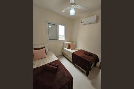 Apartamento para alugar com 55m², 2 quartos e 1 vaga Apartamento para alugar com 55m², 2 quartos e 1 vagaQuarto 2