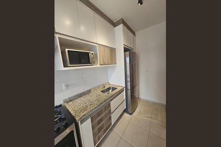 Apartamento para alugar com 55m², 2 quartos e 1 vaga Apartamento para alugar com 55m², 2 quartos e 1 vagaCozinha