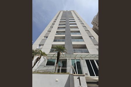 Apartamento para alugar com 55m², 2 quartos e 1 vaga Apartamento para alugar com 55m², 2 quartos e 1 vagaFachada