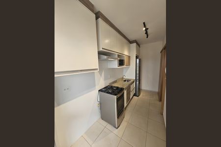 Apartamento para alugar com 55m², 2 quartos e 1 vaga Apartamento para alugar com 55m², 2 quartos e 1 vagaCozinha