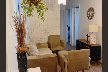 Sala de apartamento para alugar com 3 quartos, 72m² em Jardim Bonfiglioli, Jundiaí