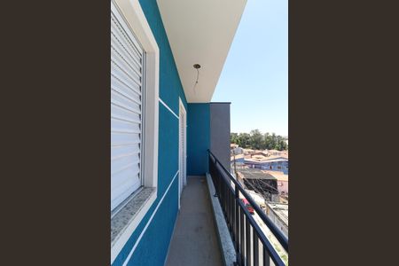 Apartamento para alugar com 45m², 2 quartos e 1 vaga Apartamento para alugar com 45m², 2 quartos e 1 vagaVaranda do Quarto 1