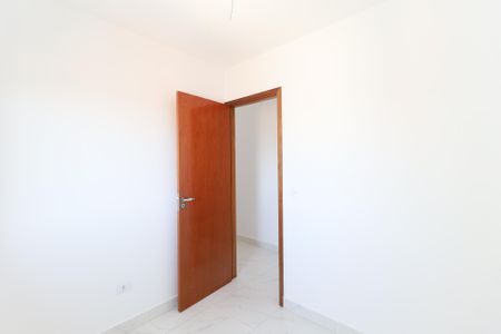 Apartamento para alugar com 45m², 2 quartos e 1 vaga Apartamento para alugar com 45m², 2 quartos e 1 vagaQuarto 2