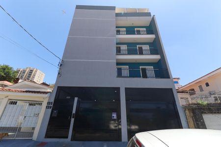 Apartamento para alugar com 45m², 2 quartos e 1 vaga Apartamento para alugar com 45m², 2 quartos e 1 vagaFachada