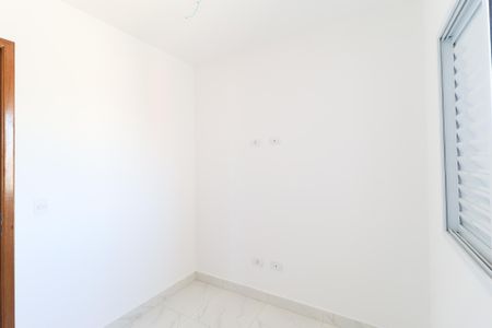 Apartamento para alugar com 45m², 2 quartos e 1 vaga Apartamento para alugar com 45m², 2 quartos e 1 vagaQuarto 2