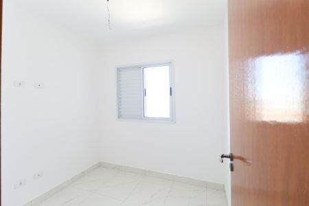 Apartamento para alugar com 45m², 2 quartos e 1 vaga Apartamento para alugar com 45m², 2 quartos e 1 vagaQuarto 2