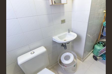 Apartamento à venda com 201m², 3 quartos e 3 vagasBanheiro de serviço