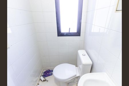 Apartamento à venda com 201m², 3 quartos e 3 vagasBanheiro de serviço