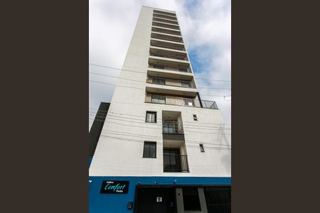 Apartamento para alugar com 34m², 1 quarto e sem vaga Apartamento para alugar com 34m², 1 quarto e sem vagaFachada