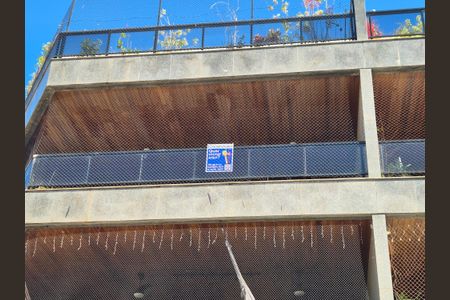 Apartamento à venda com 108m², 2 quartos e 1 vaga Apartamento à venda com 108m², 2 quartos e 1 vagaPlaca