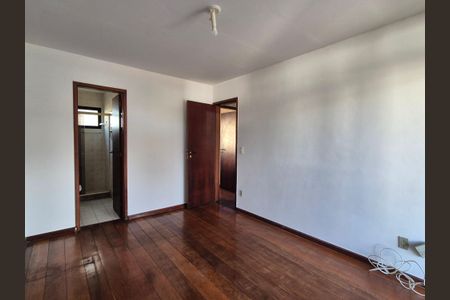 Apartamento à venda com 108m², 2 quartos e 1 vaga Apartamento à venda com 108m², 2 quartos e 1 vagaSuíte